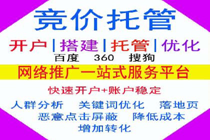 揭秘信息流竞价：从理论到实践的转化