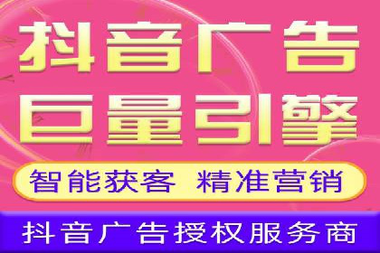 百度推广成本揭秘：价格影响因素分析